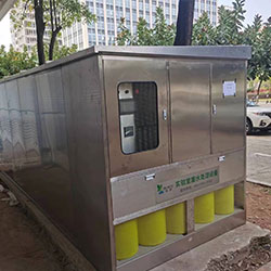 化学实验室污水处理设备