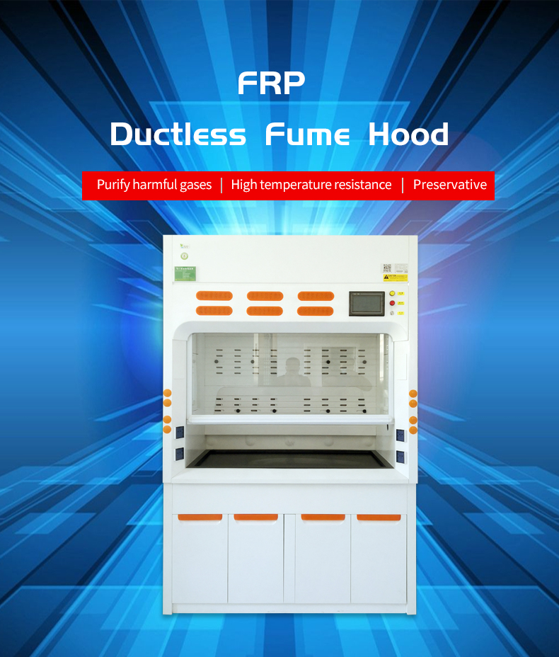 玻璃钢通风柜-英文_02